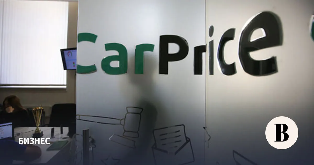 carprice — RU news