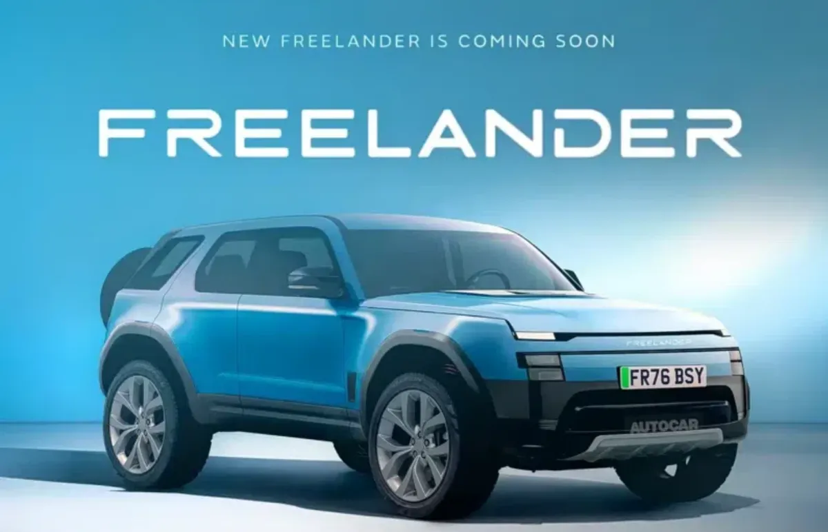 chery jaguar land rover — RU news