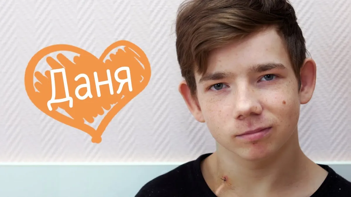 даниил секач — RU news