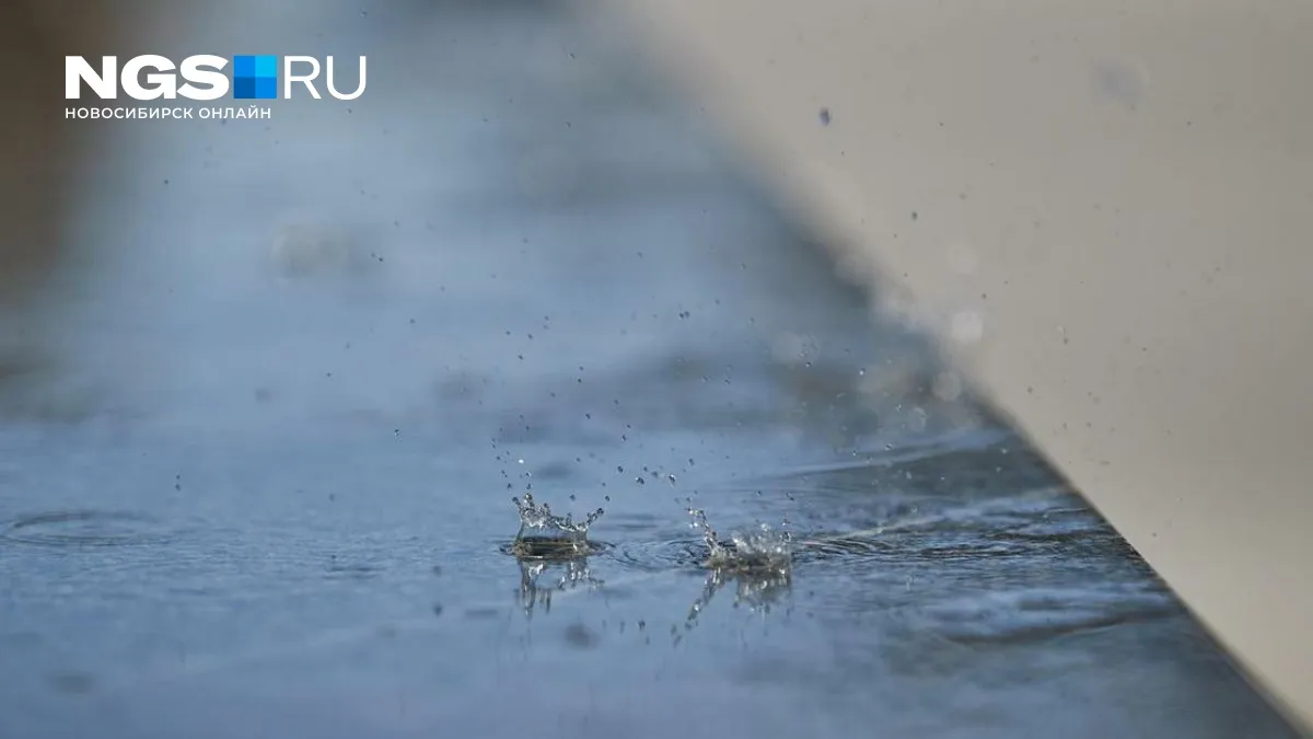 день весеннего равноденствия 2026 — RU news