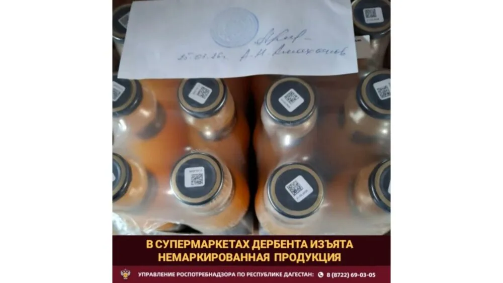 дербент — RU news