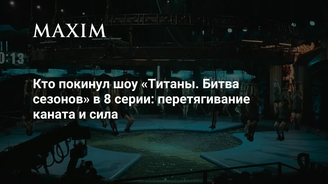 дмитрий труненков — RU news