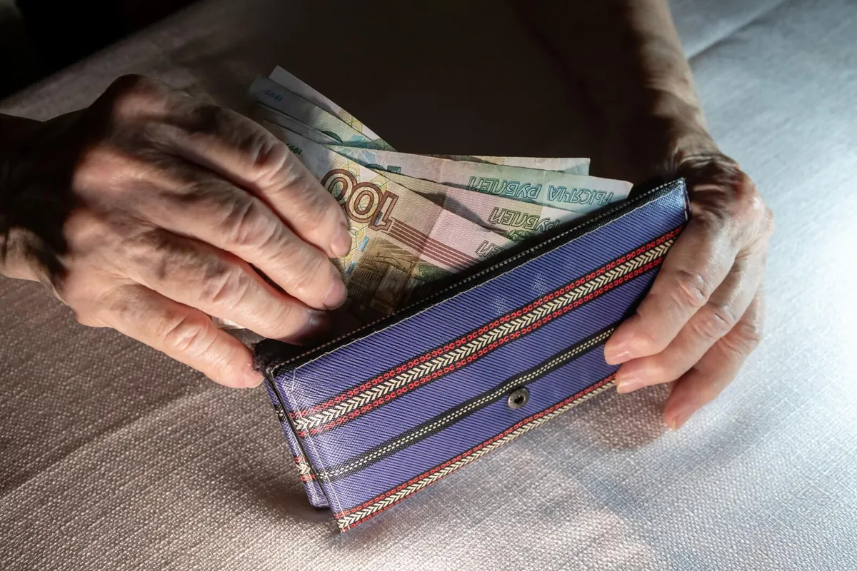 дневник — RU news