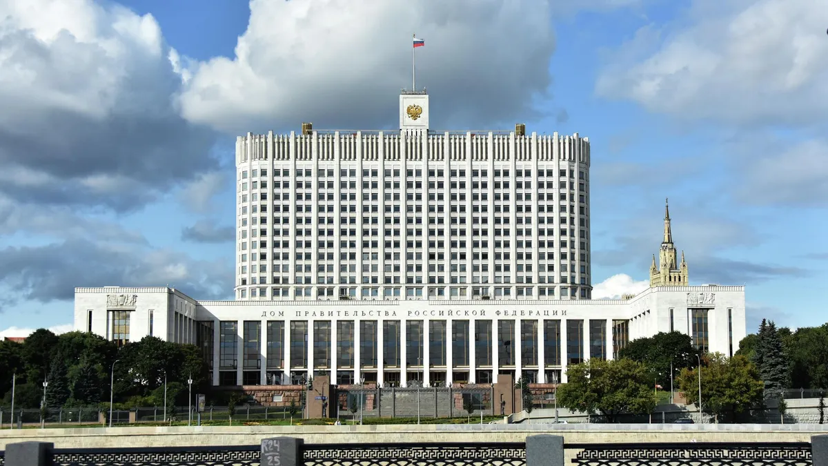 дом рф — RU news
