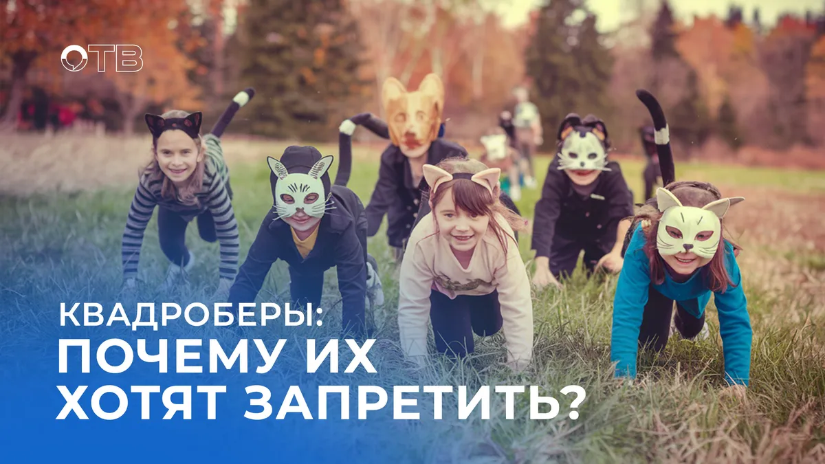 егор крид — RU news