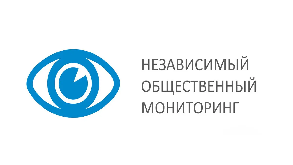 элла памфилова — RU news