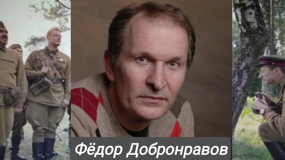 фёдор добронравов — RU news