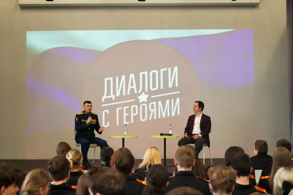 газманов — RU news