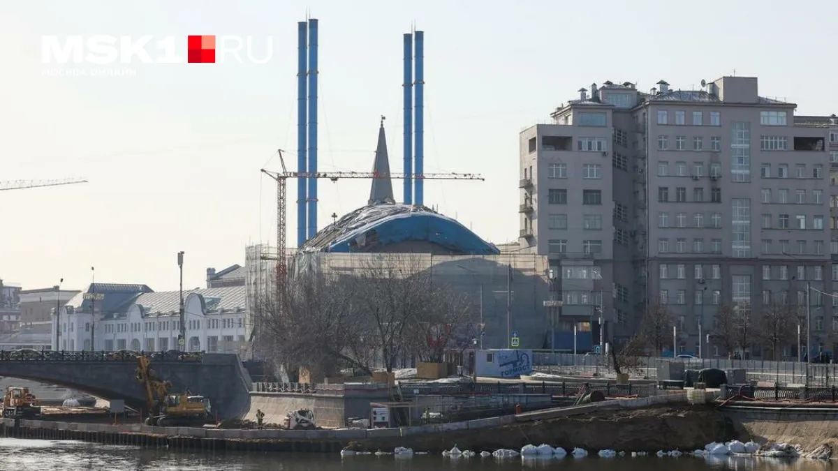 гэс 2 — RU news