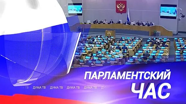 говорухин — RU news