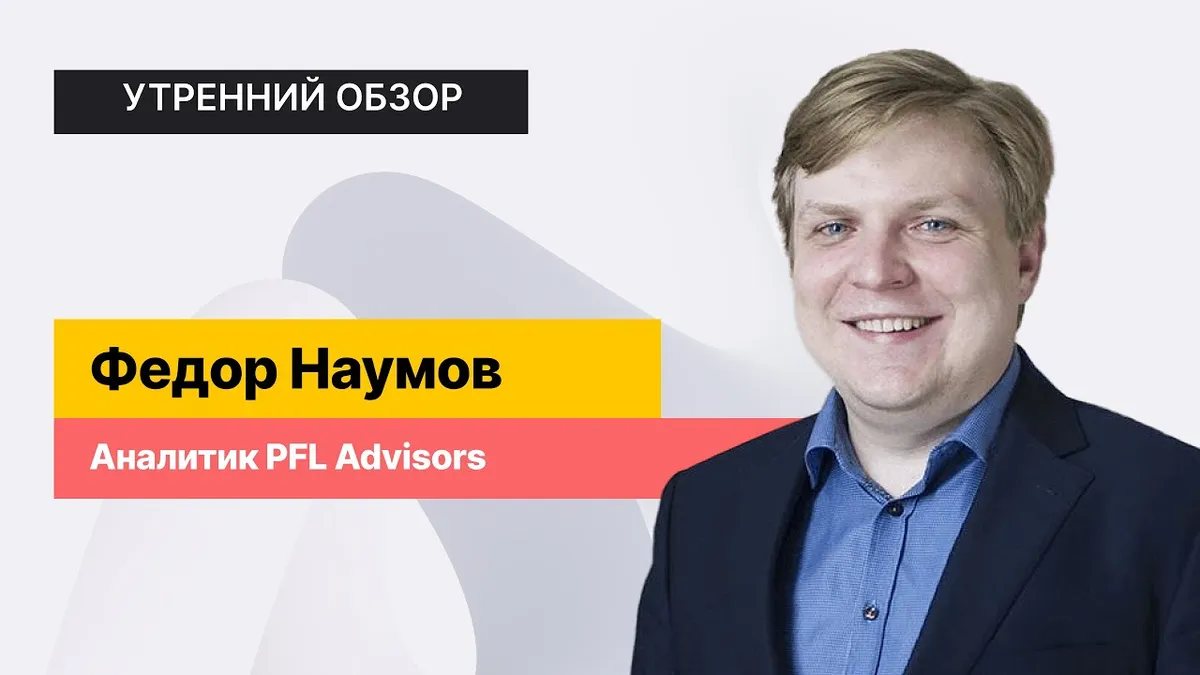 юань к рублю — RU news
