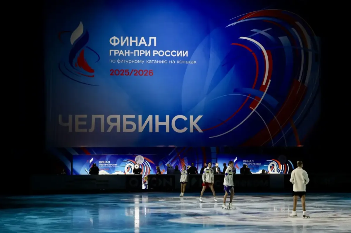 иван букин — RU news