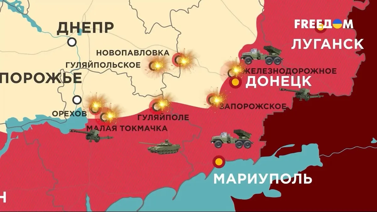 карта сво — RU news
