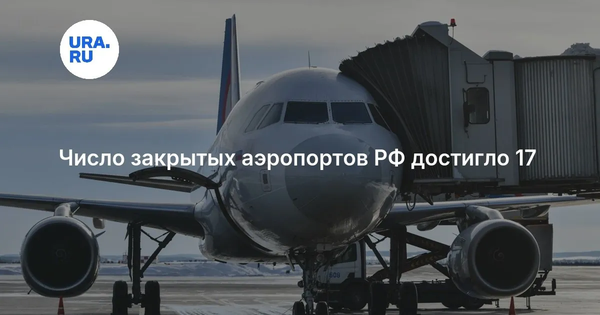 казань — RU news