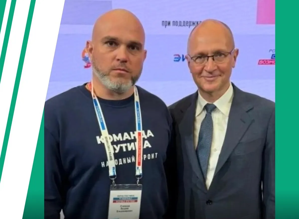 кириенко — RU news