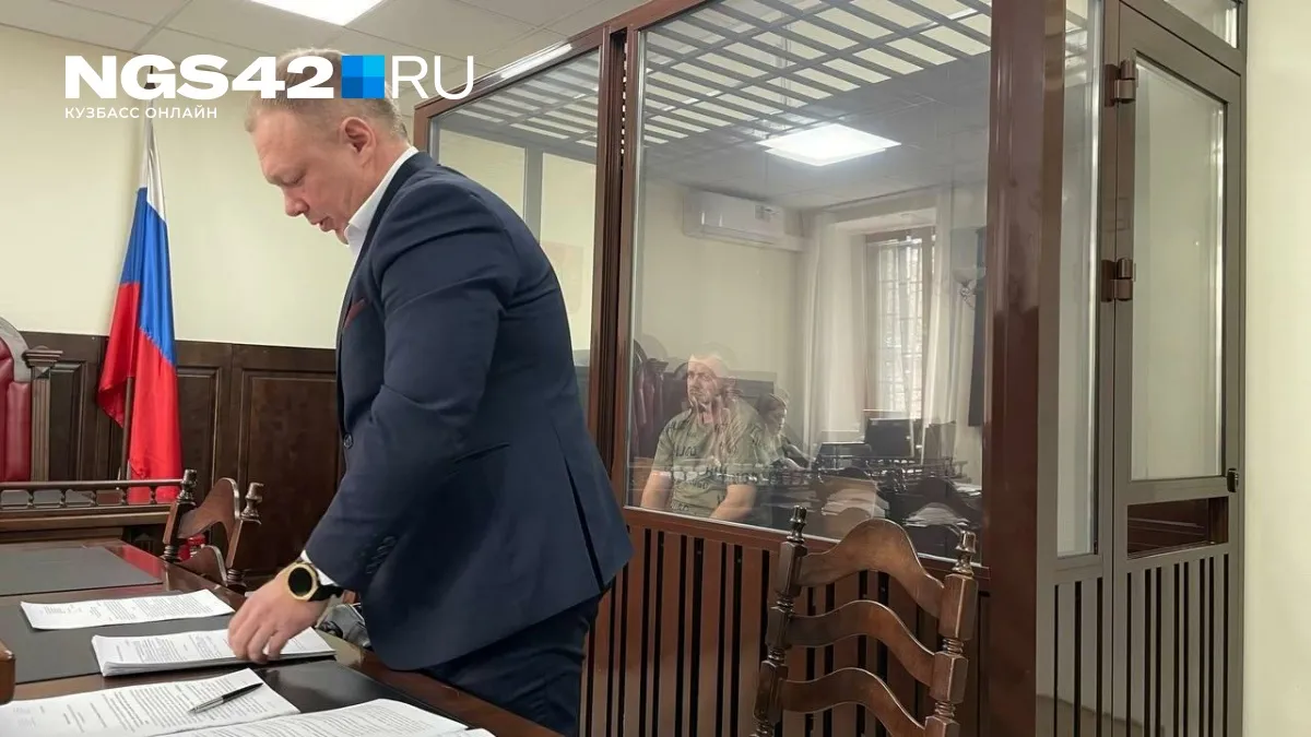 клиника свобода — RU news