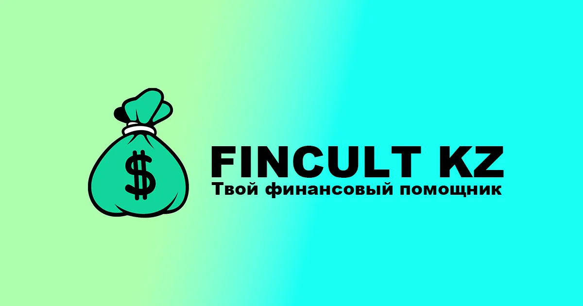 курс доллара онлайн — RU news