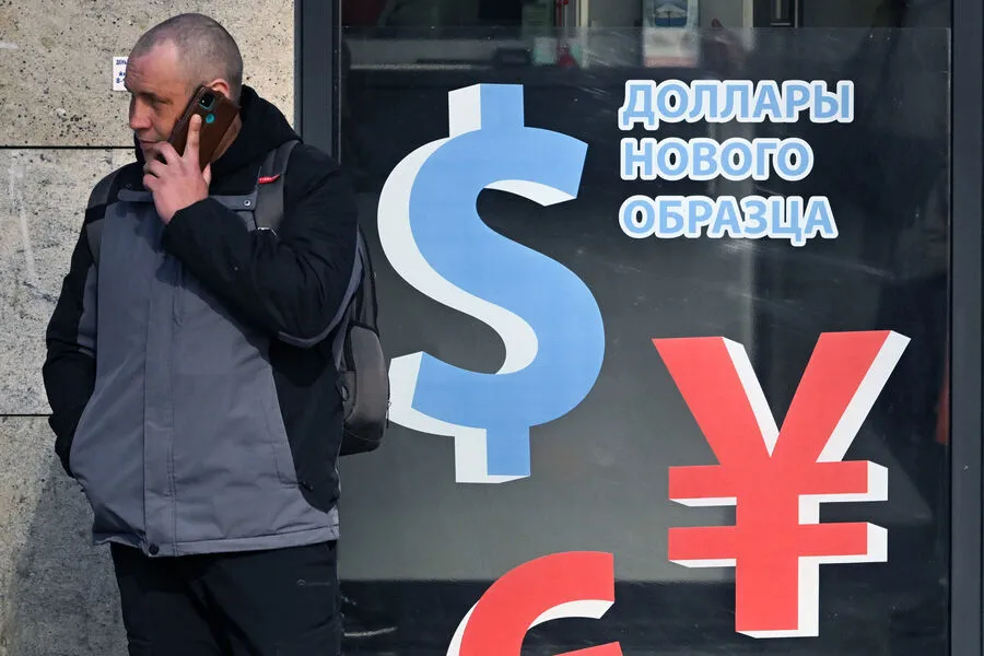 курс евро на сегодня — RU news