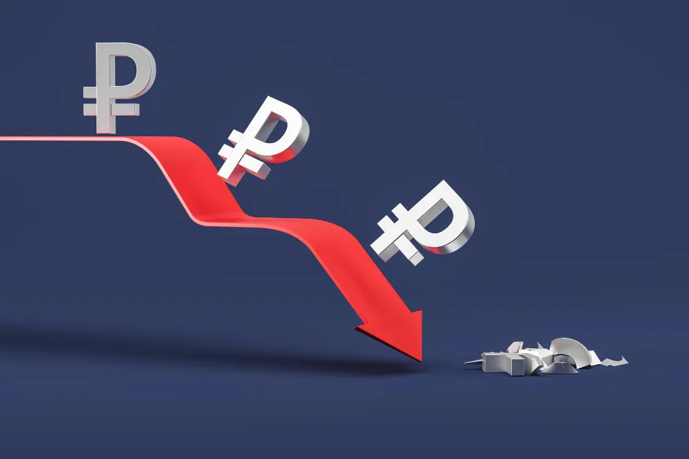 курс юаня к рублю — RU news