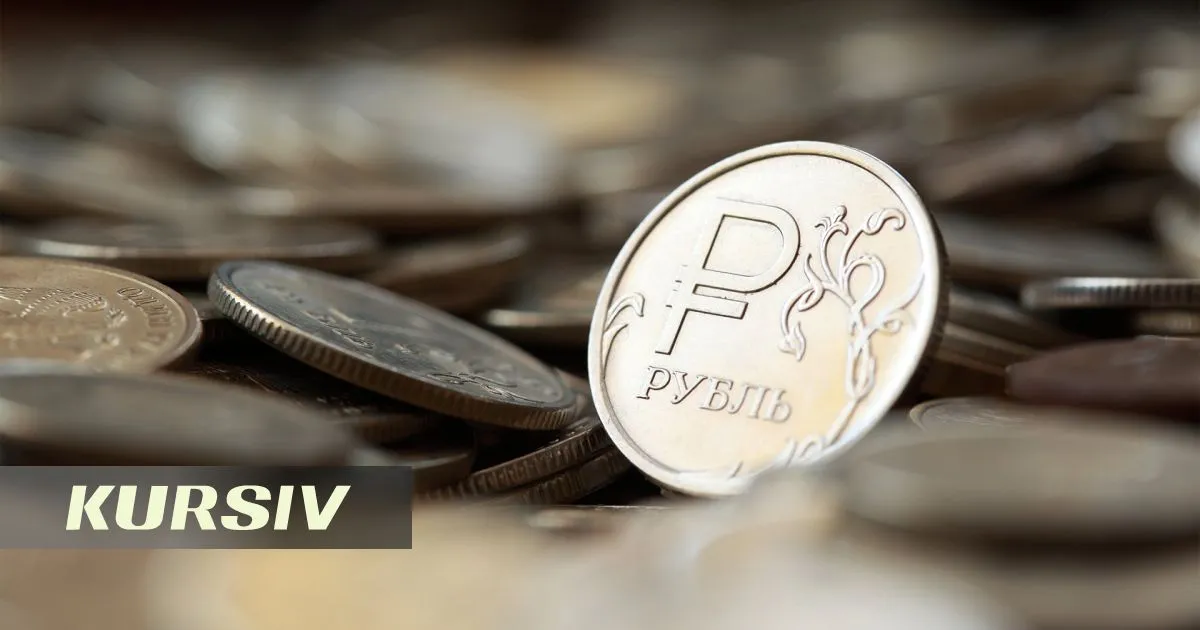 курс тенге — RU news
