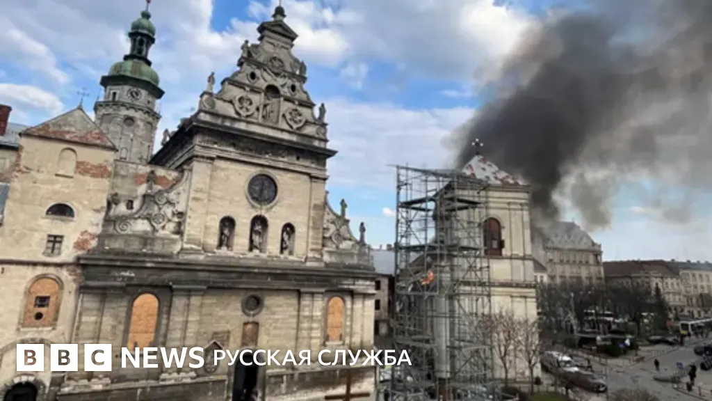 львов — RU news