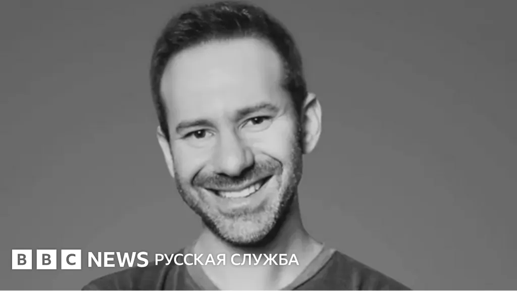 leonid radvinsky — RU news