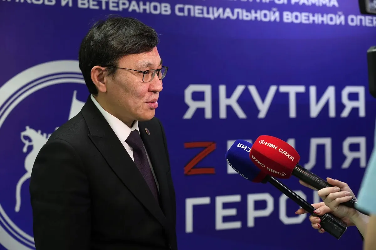 михайлов — RU news