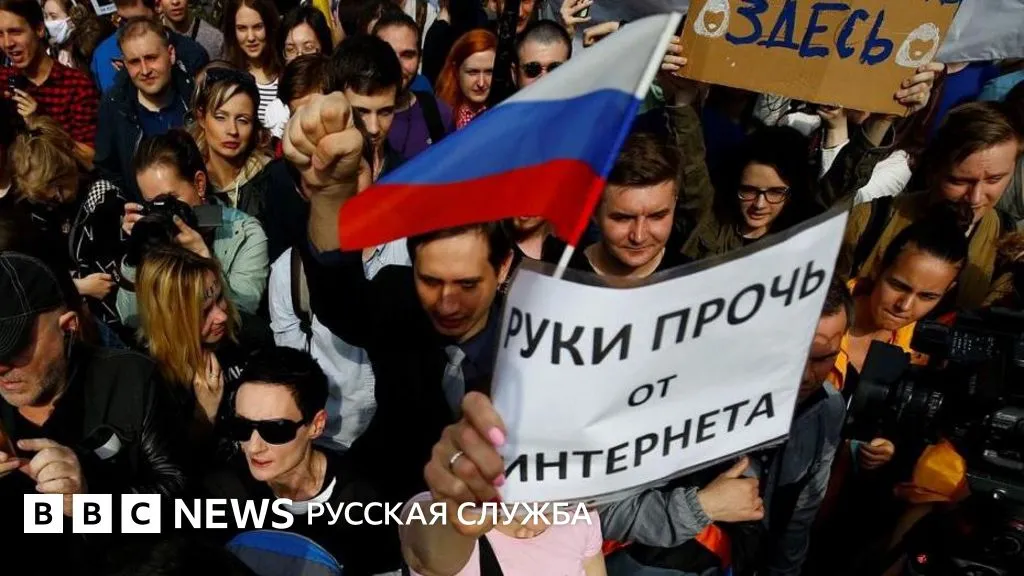 митинг 29 марта 2026 — RU news