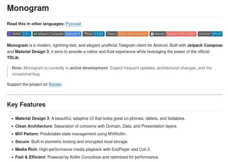 monogram telegram — RU news