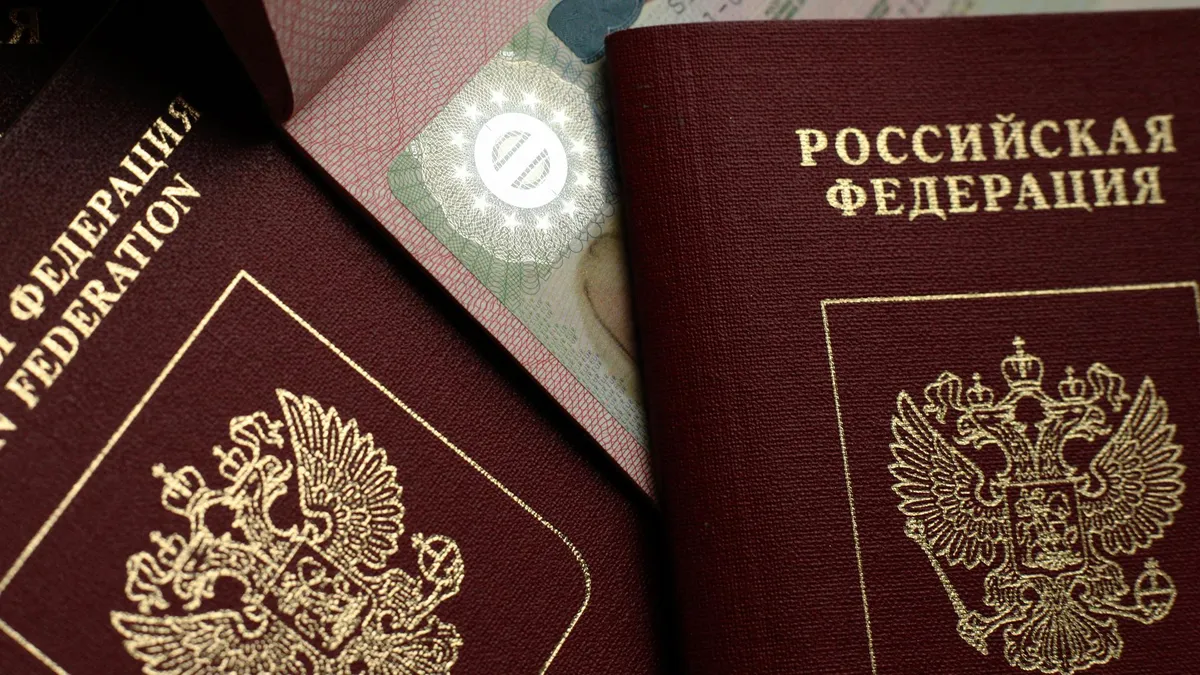 мозамбик — RU news