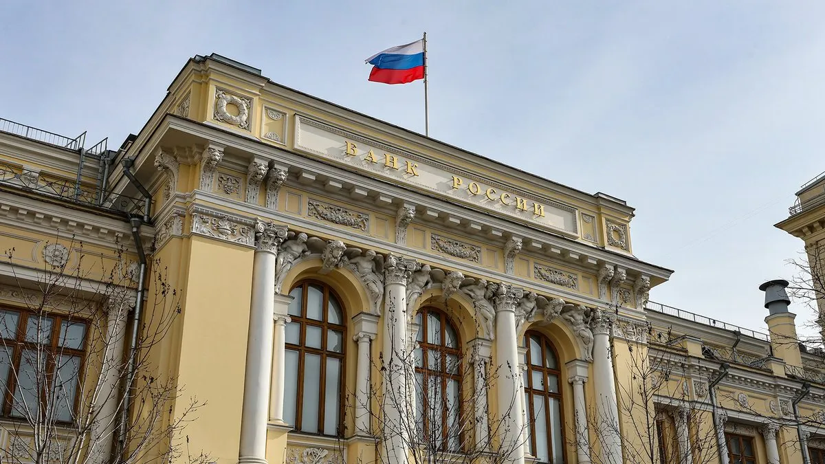 мультик — RU news