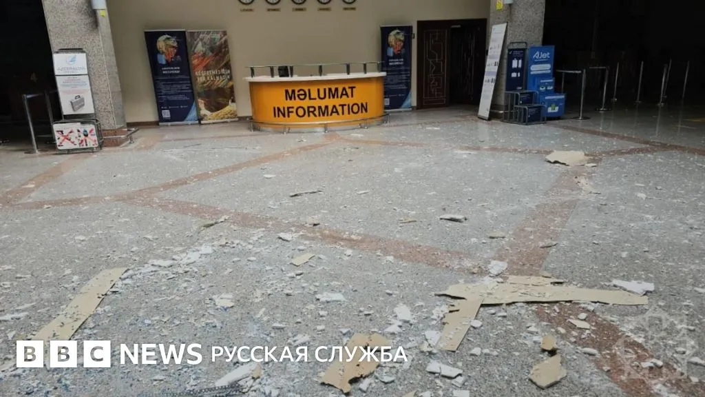 нахичевань — RU news