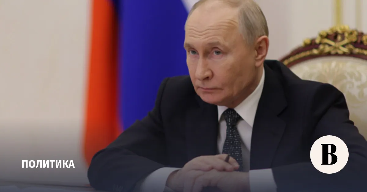 наследник — RU news