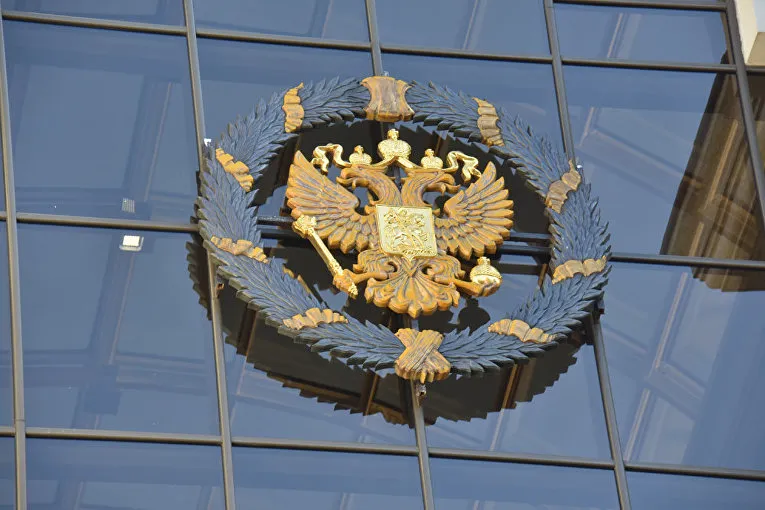 наследник — RU news