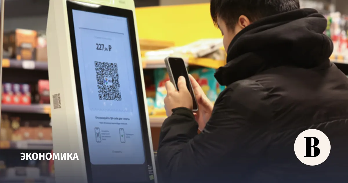 ндс — RU news