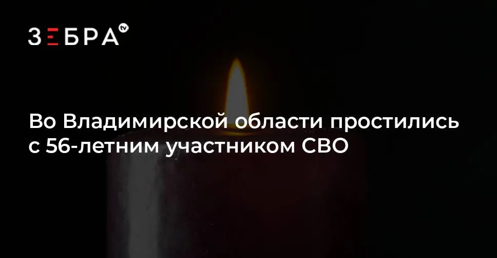 новости сво — RU news