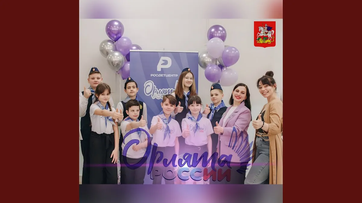 орлята россии — RU news