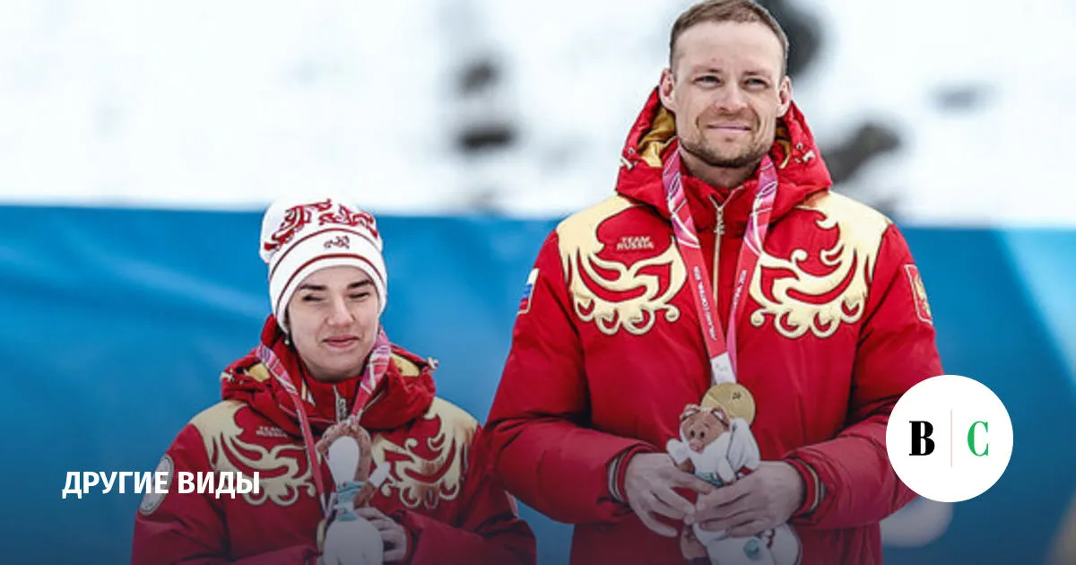 паралимпиада 2026 — RU news
