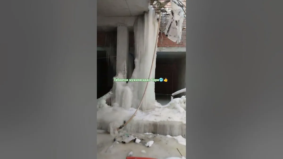 погода екатеринбург — RU news