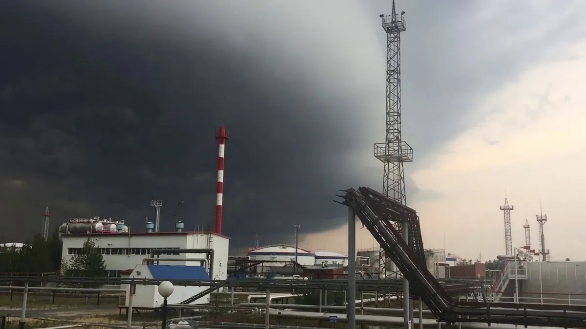 погода сургут — RU news