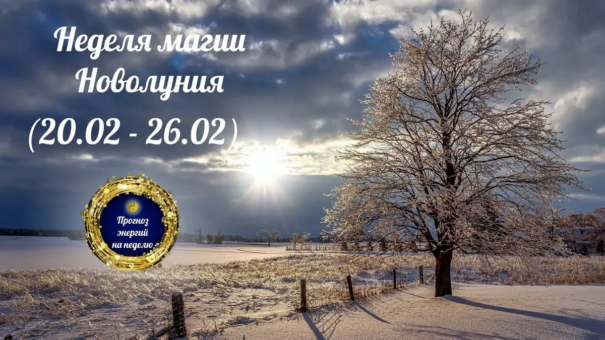 прогноз погоды спб — RU news