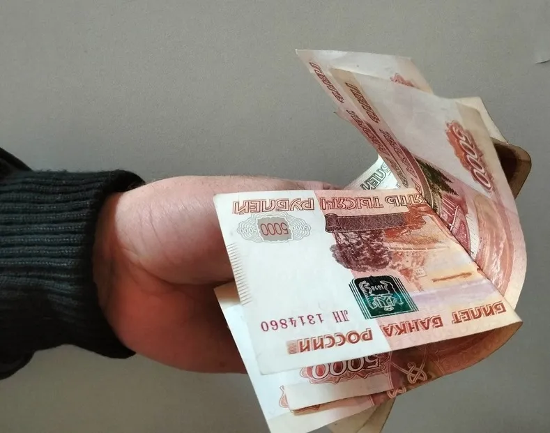 рассрочка — RU news
