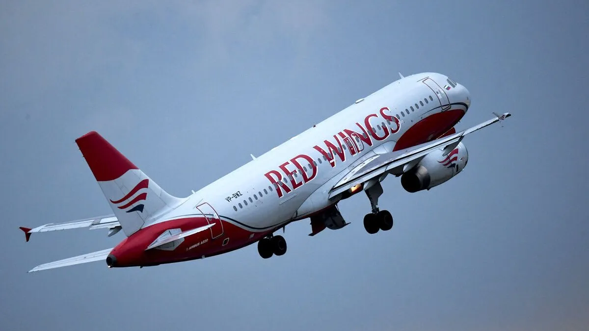red wings — RU news