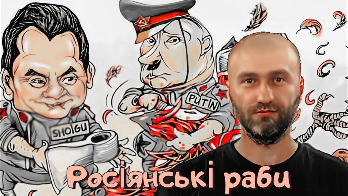реестр повесток рф — RU news