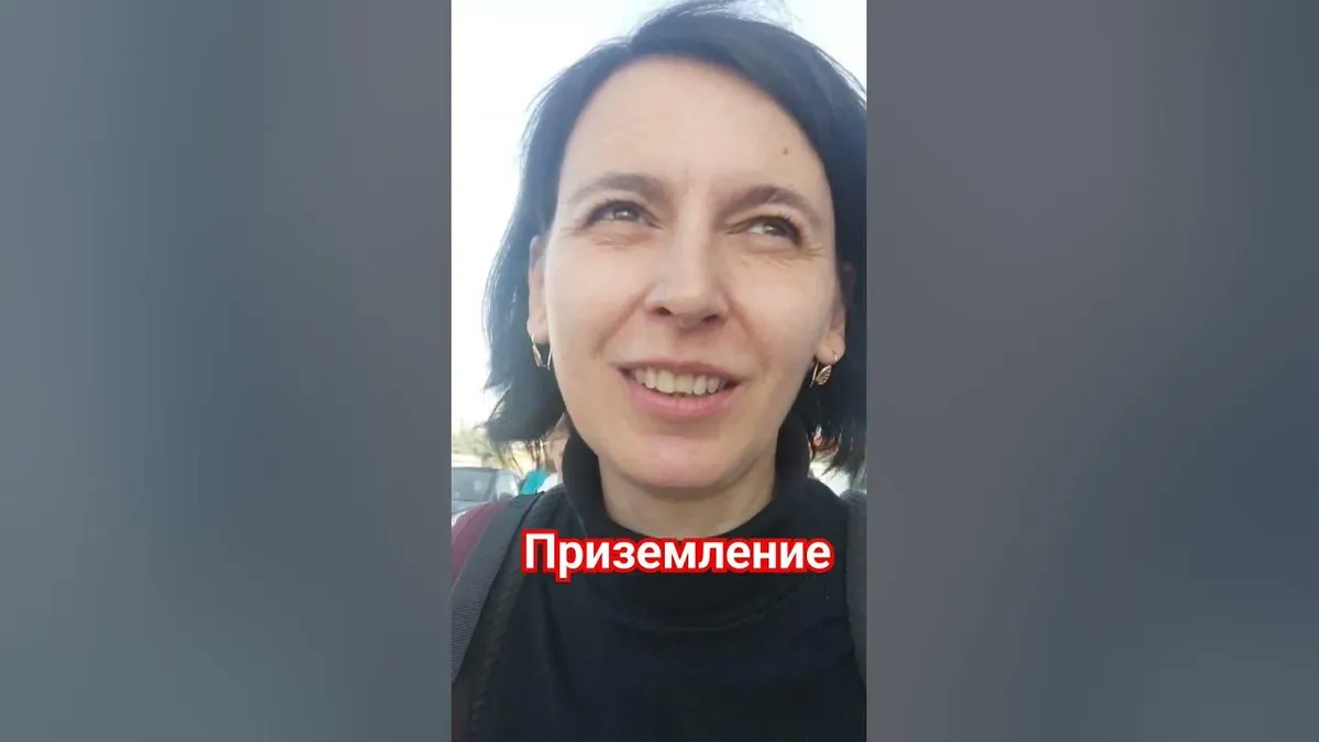 рома – болонья — RU news