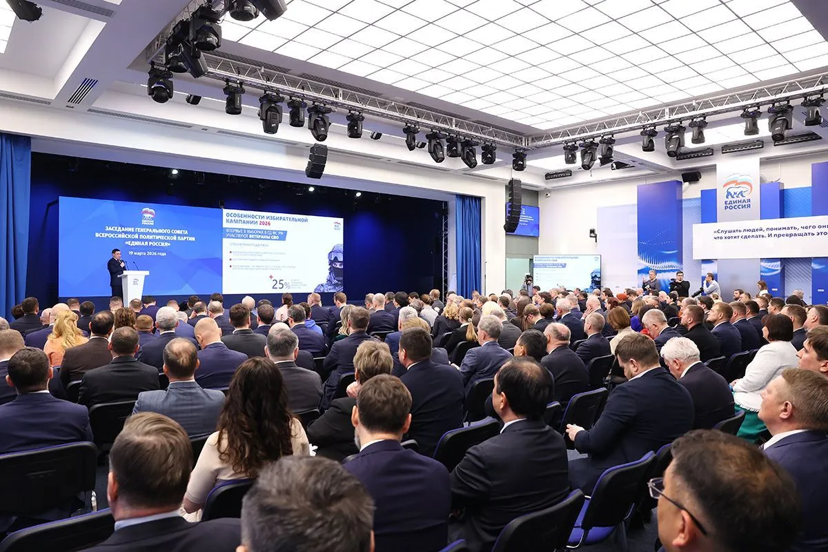 россия — RU news