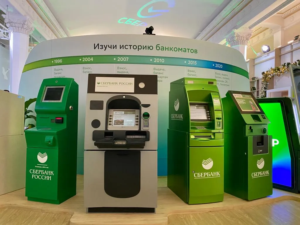сбербанк россии — RU news