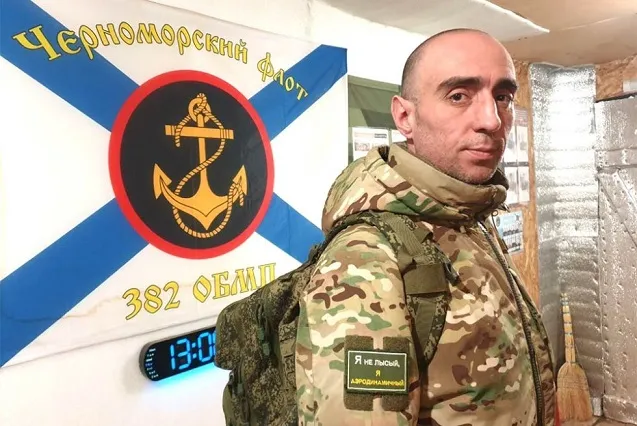 сдэк — RU news