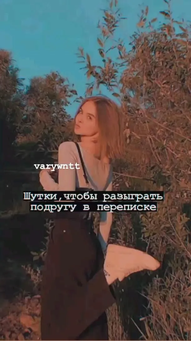 шутки на 1 апреля — RU news