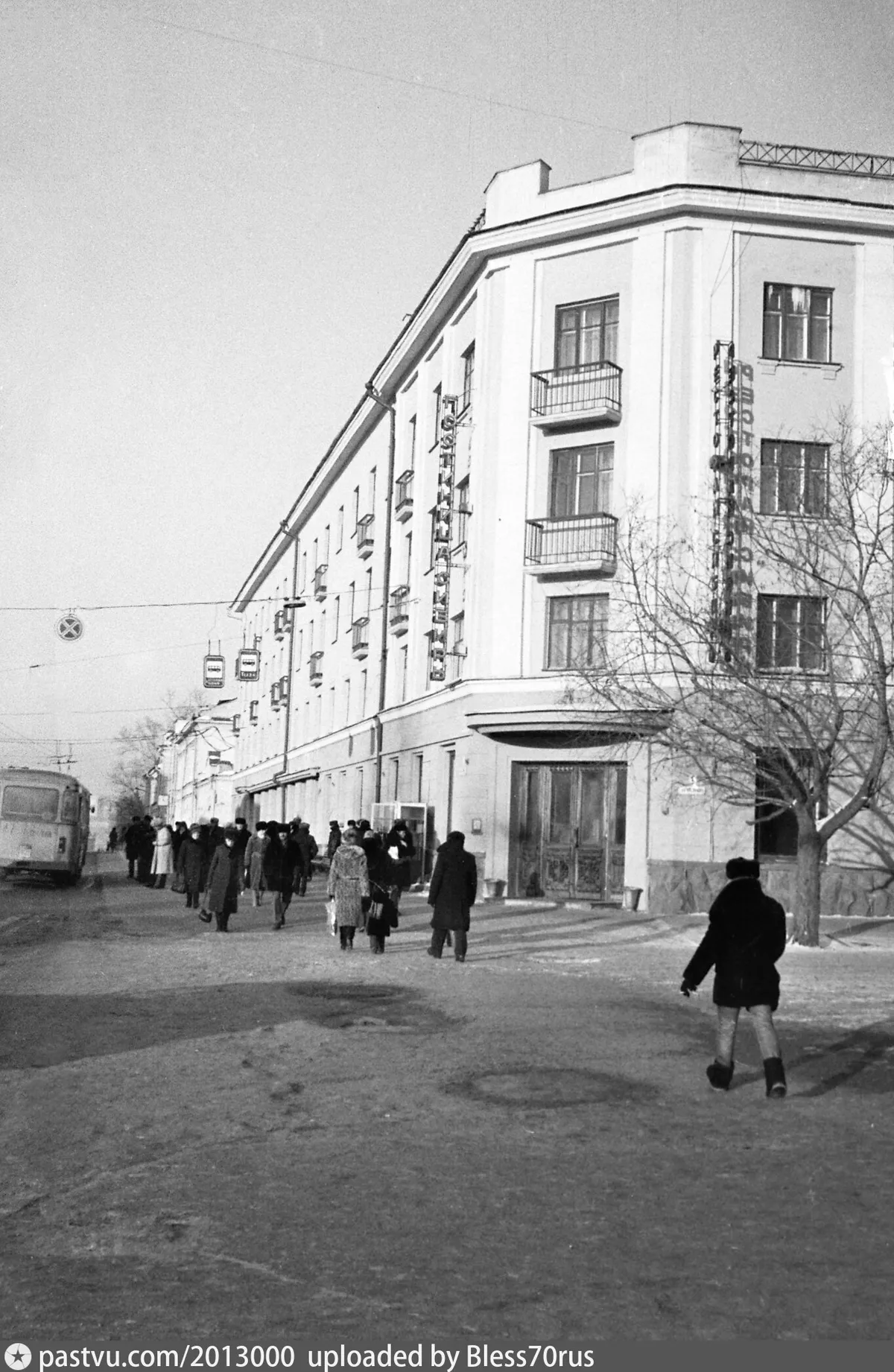 сибирь — RU news